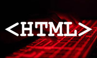 Справочник HTML