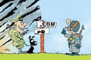 выбор домена